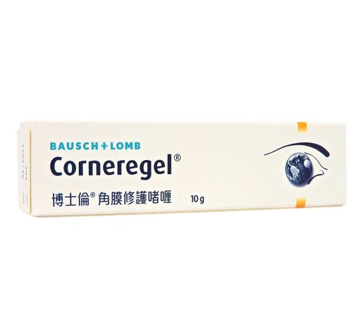 博士倫 BAUSCH &amp; LOMB Corneregel 眼用凝膠 角膜修護啫喱 10g