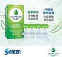 Ocutears Aloe+ 交聯透明質酸 x 蘆葦成份潤眼液