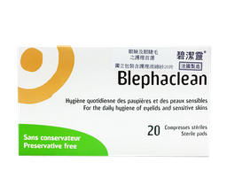 碧潔靈® Blephaclean® 眼瞼護理清潔綿